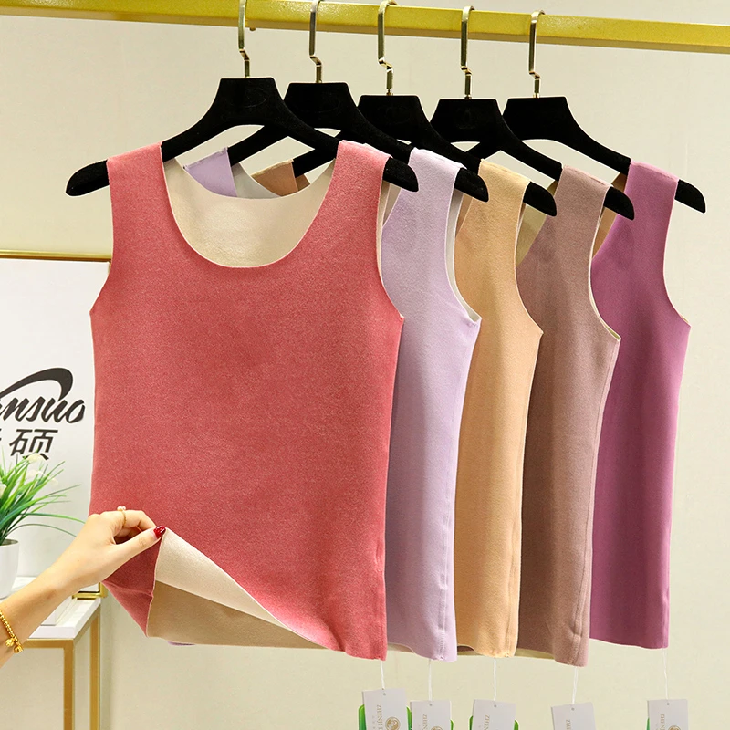 秋冬新款加绒无痕打底衫加厚保暖德绒背心女无袖圆领内搭马甲内衣