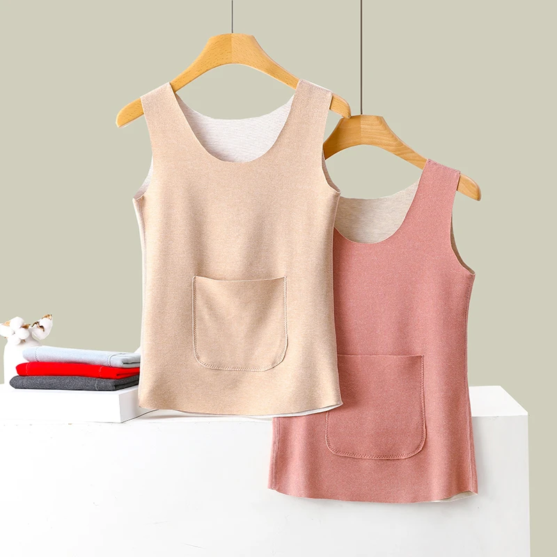 德绒保暖背心女士无痕蓄热加绒加厚内搭打底吊带内衣2023秋冬新款