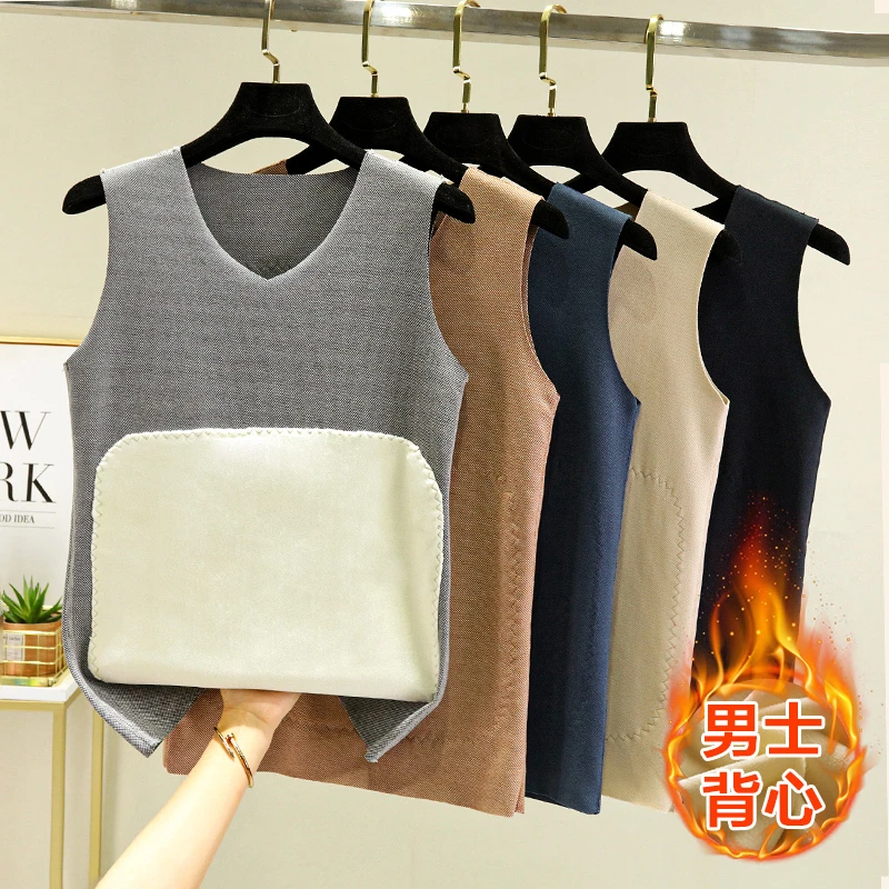 双面德绒保暖背心男秋冬无痕内穿大码加厚上衣打底加绒修身棉坎肩