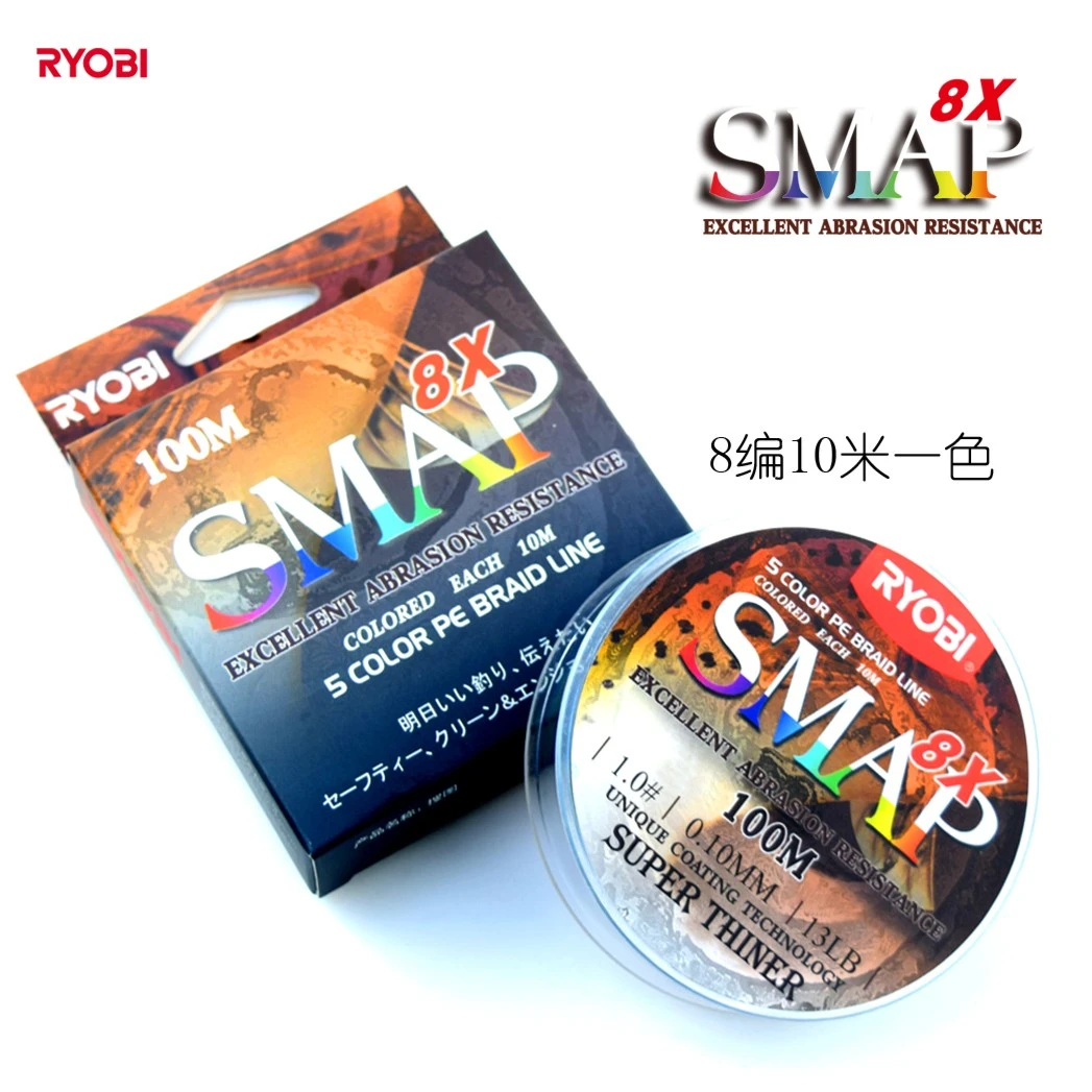RYOBI/利优比搜图八编PE线【单盘100米&5连盘500米】顺滑鱼线