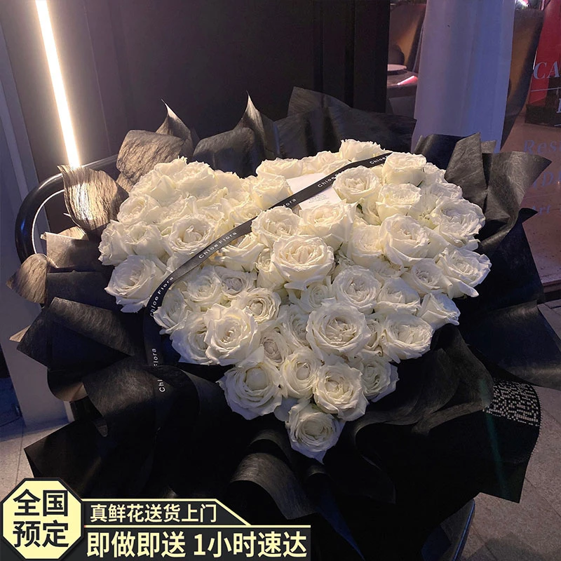 白玫瑰花束送女友鲜花速递同城杭州上海广州生日花店配送附近团购