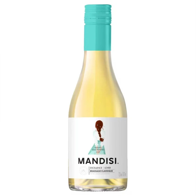 法国进口白葡萄酒半甜型1瓶187ml礼盒装批发送礼12度