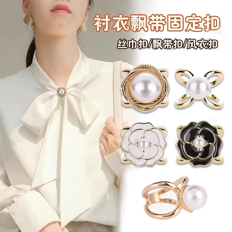 合金胸针 丝巾扣飘带扣蝴蝶结大小方巾围巾打结胸针配饰时尚百搭