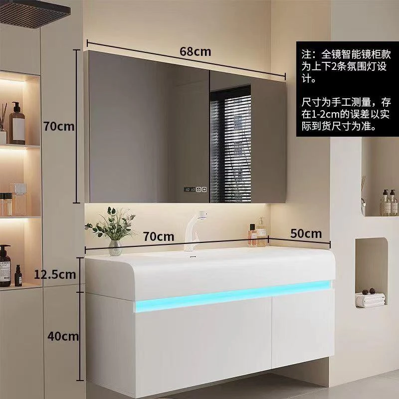 轻奢智能浴室柜2023新款卫生间洗漱台洗脸盆柜一体洗手盆收纳柜