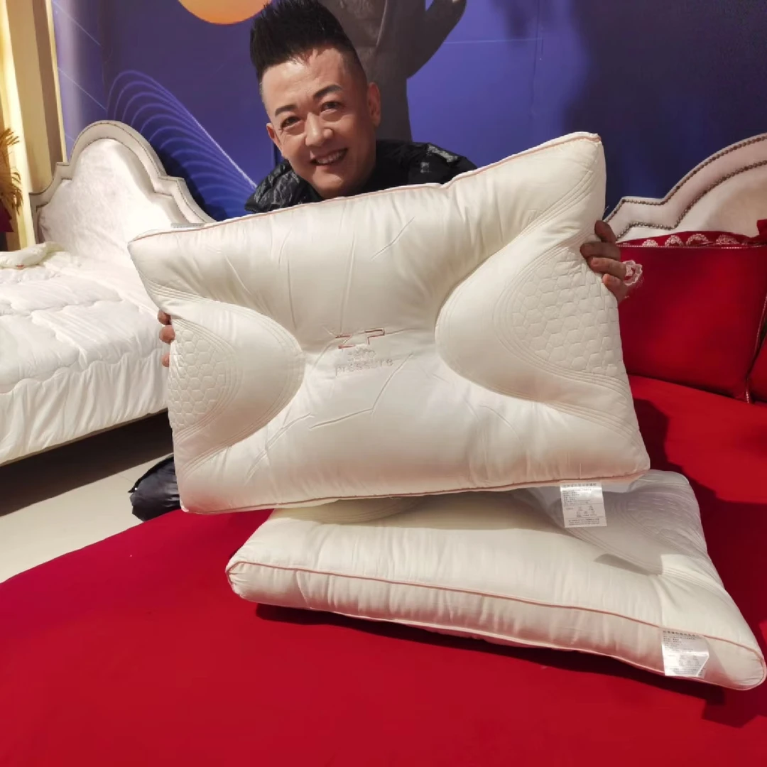 不老的爷爷柔软单人胶原蛋白面膜枕成人通用透气枕芯枕头一对装we