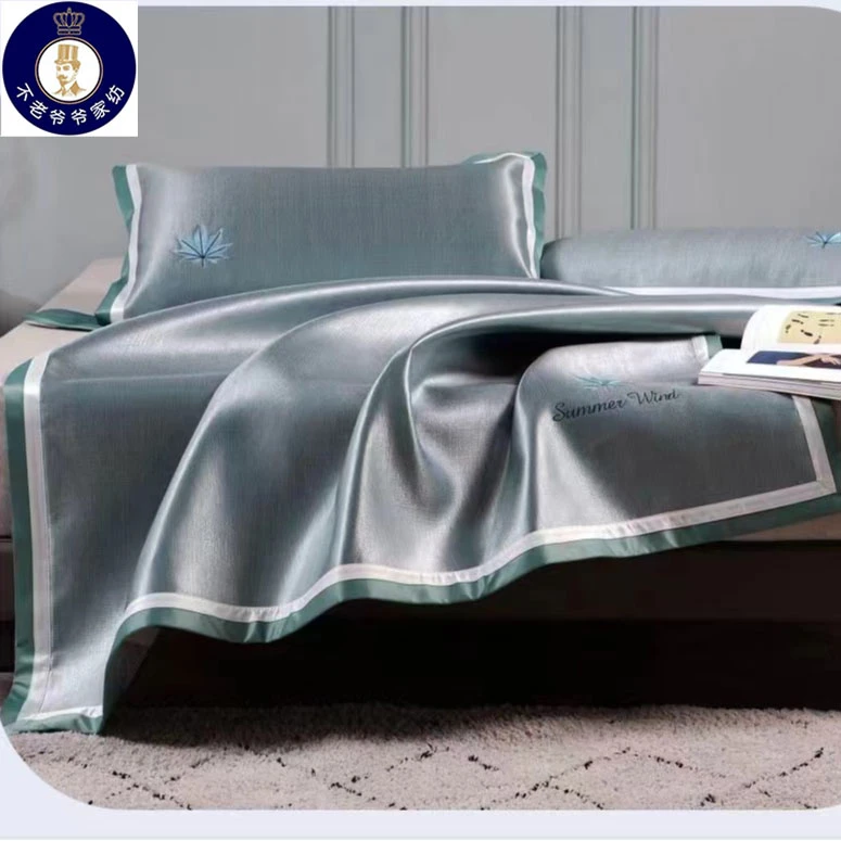 不老的爷爷高端冰丝800D凉席MXX枫叶冰丝席zb高科技凉感三件套