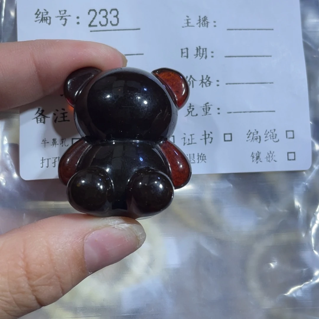 琥珀手链未镶嵌琥珀蜜蜡233