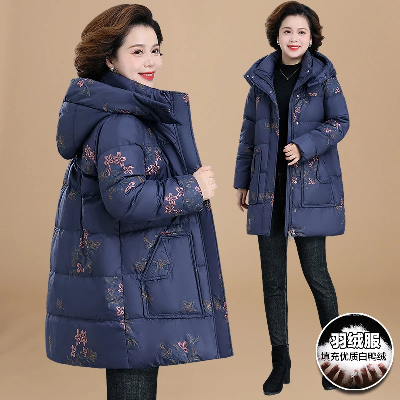 胖妈妈冬装羽绒服加肥加大码外套中老年人女秋冬棉衣新款绣花棉袄