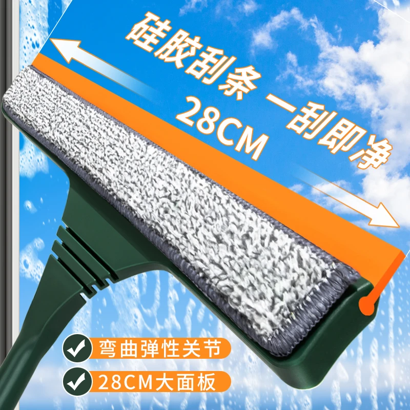 不锈钢伸缩款长短可调节多功能玻璃清洁器刮擦地面去污强力家务