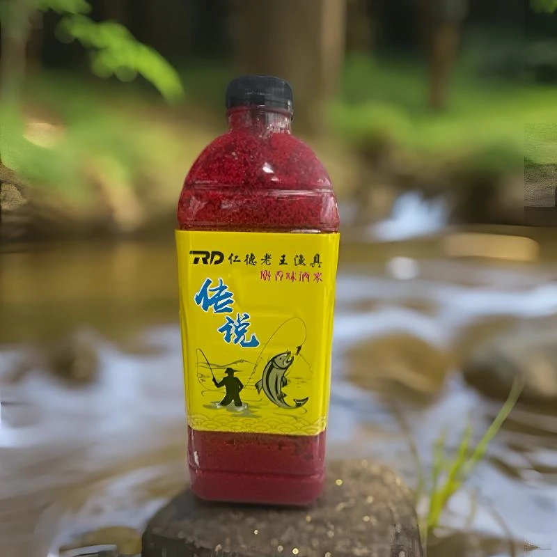仁德老王浓香酒米底窝料钓鱼打窝鲤鲫鱼饵料