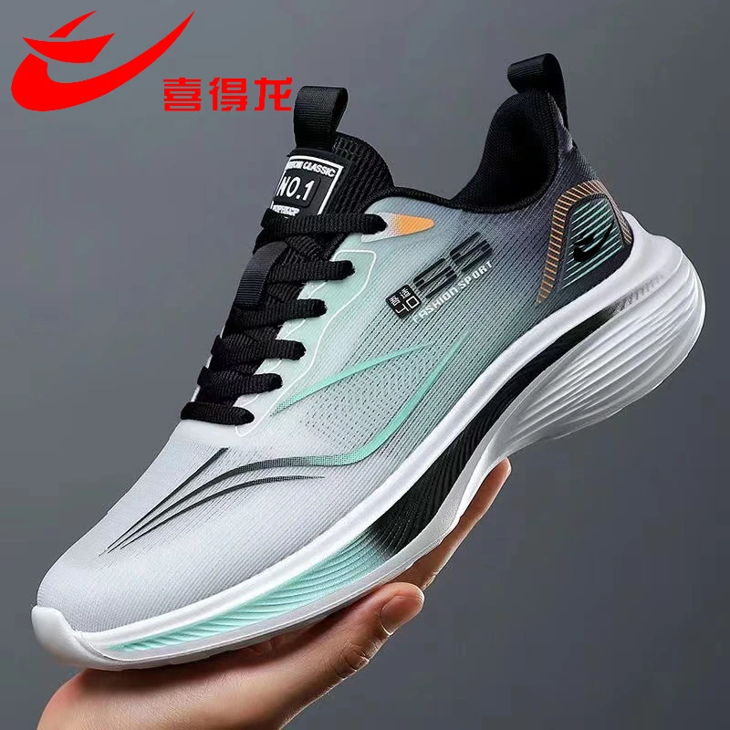 喜得龙男鞋2024秋季新款软底运动鞋减震时尚百搭潮鞋休闲鞋跑步鞋