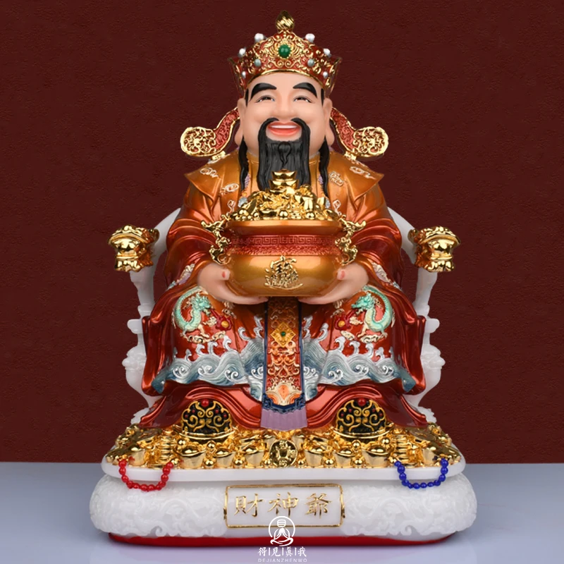 财神爷汉白玉镶金招财摆件文财神家用店铺开业礼品装饰品