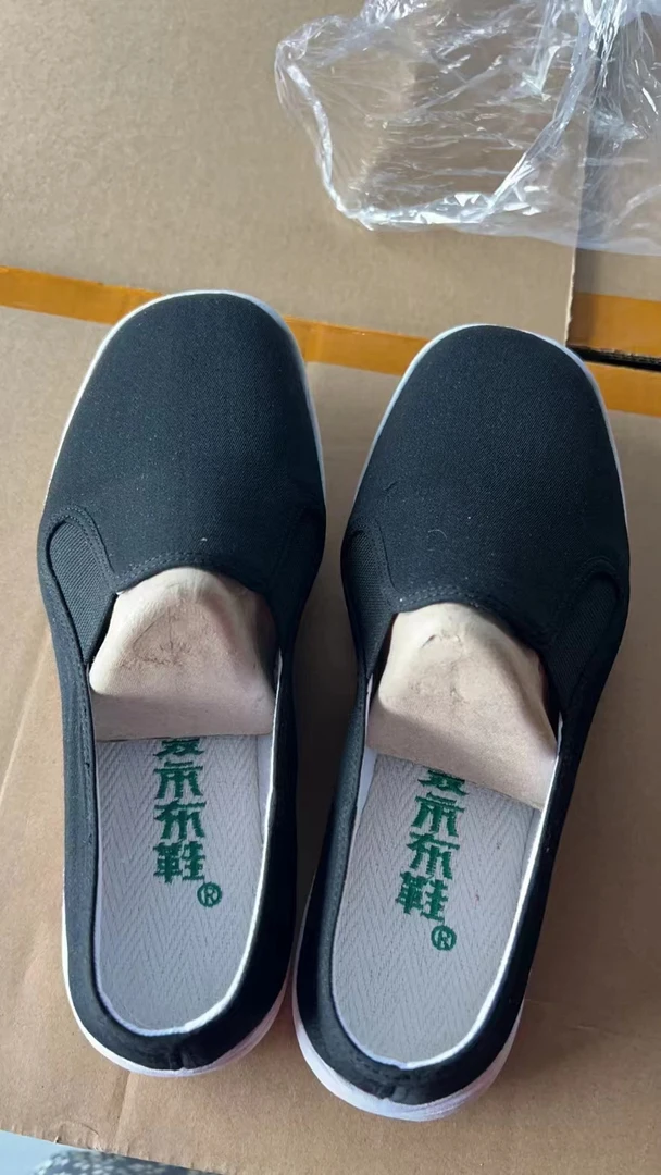 【纯手工礼服呢】相巾款聂市布鞋手工千层底一字底纳底鞋舒适透气
