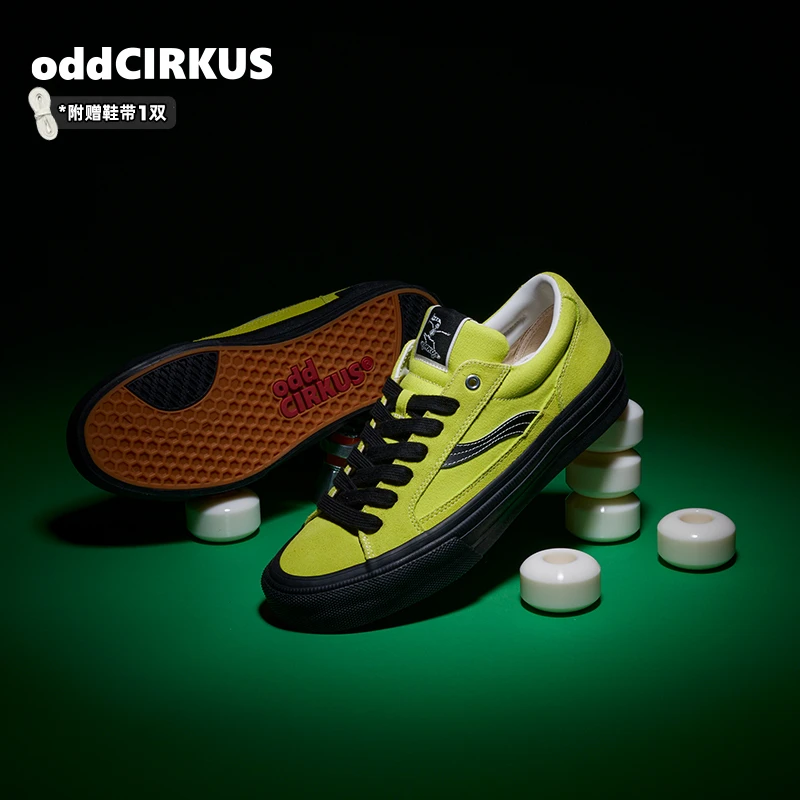 oddCIRKUS Astley NEON 柠檬黄街头日系滑板鞋运动户外板鞋男女鞋
