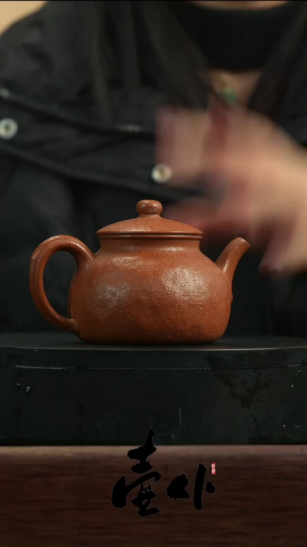 【闪购商品】紫砂1范永华 红降坡 手捏壶 170cc