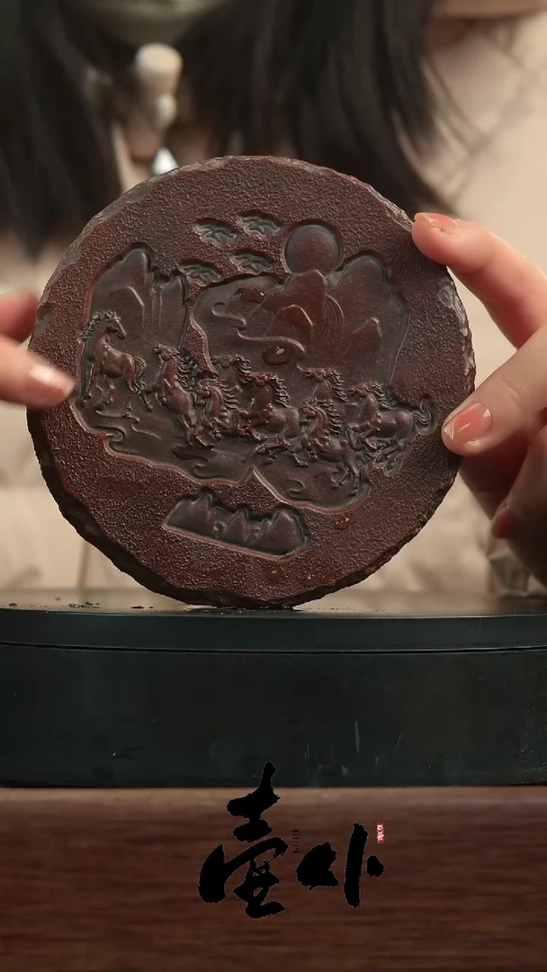 【闪购商品】紫砂1四大神兽 壶承