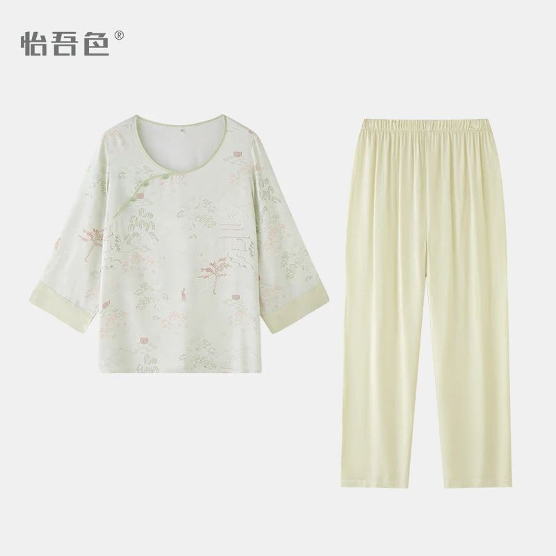 怡吾色女睡衣新中式国风田园系列贡缎人棉亲肤透气家居服套装