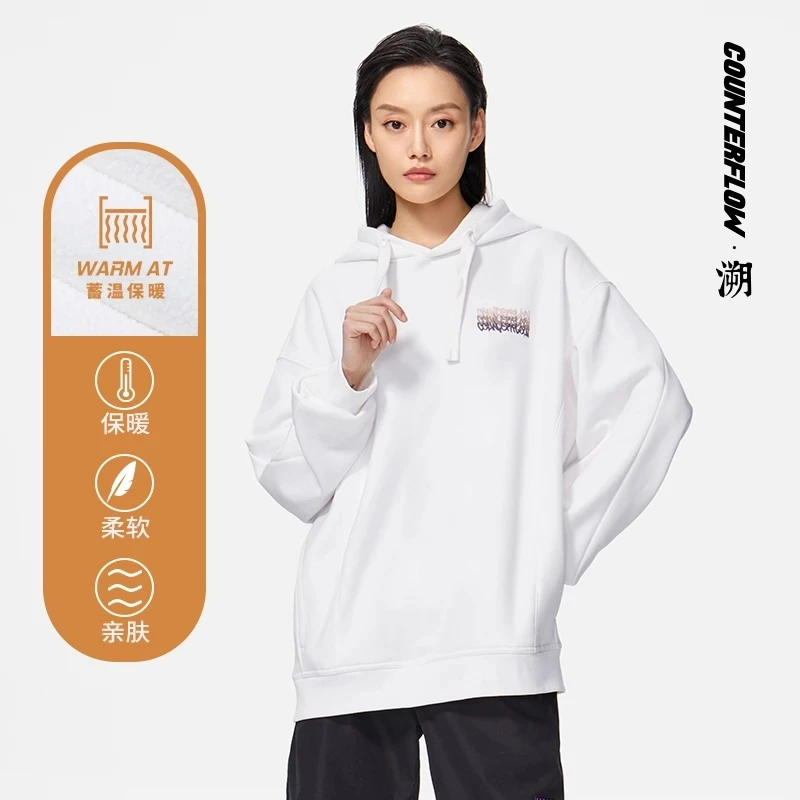 【加绒保暖】CF MARS男女同款宽松加绒保暖套头连帽卫衣/AWDSI27