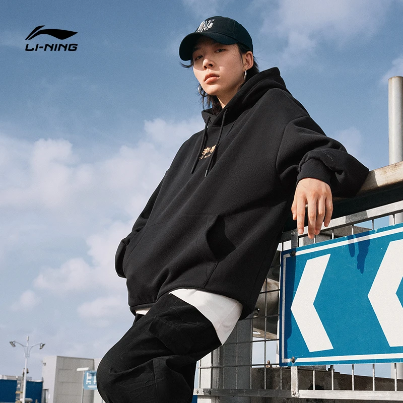 李宁繁体卫衣WARM AT锁温保暖加绒宽松情侣连帽卫衣AWDU923