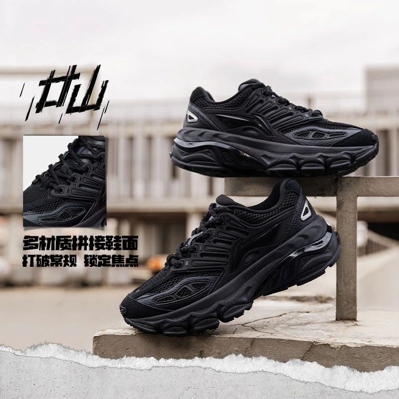 【廿山】跑步运动鞋潮流情侣款经典休闲鞋AGCT470