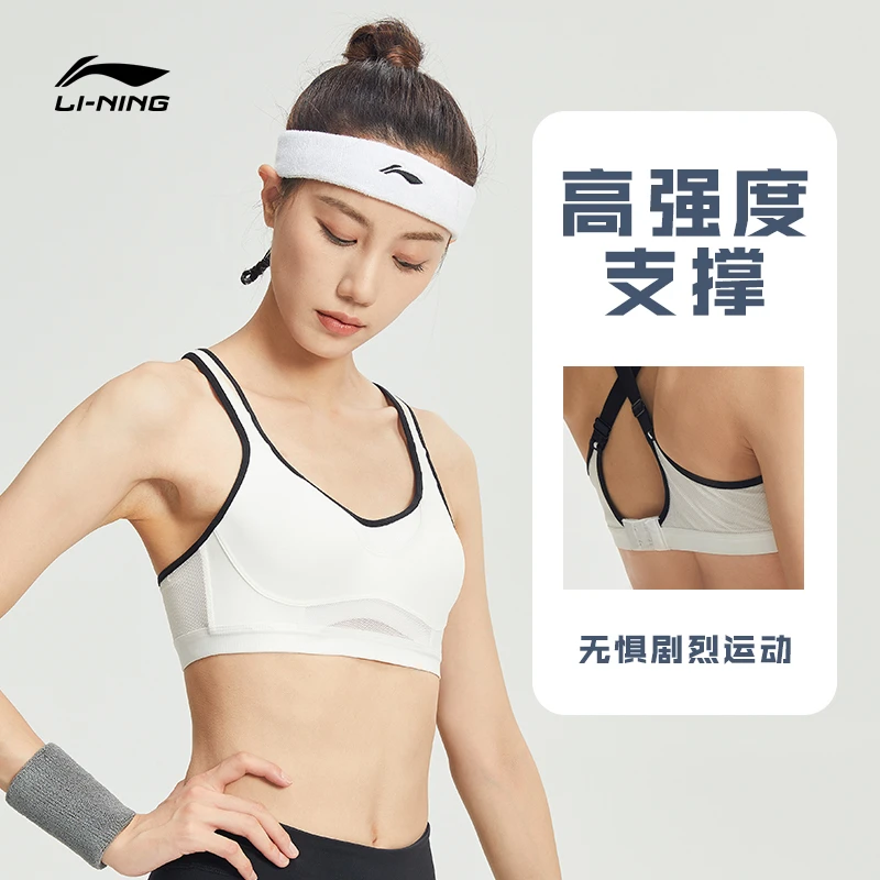 胸衣新款女士健身系列夏季舒适瑜伽弹力运动休闲针织内衣AUBT046