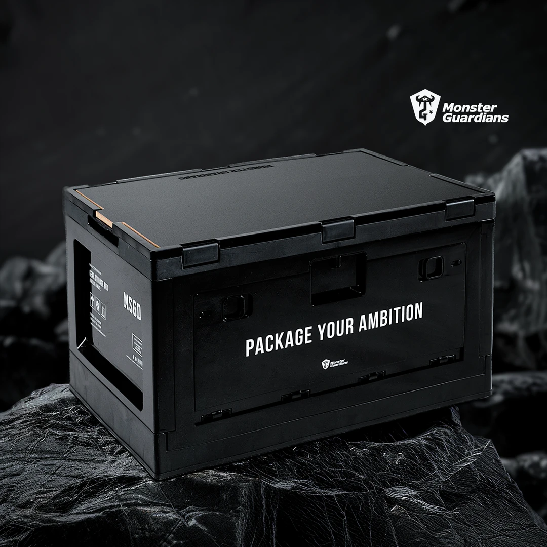 MonsterGuardians品牌定制户外露营防水防虫折叠收纳整理箱