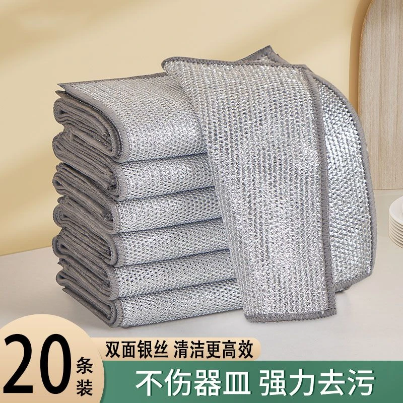 促销冲量银丝刷洗多功能透气家用起泡水洗不伤锅