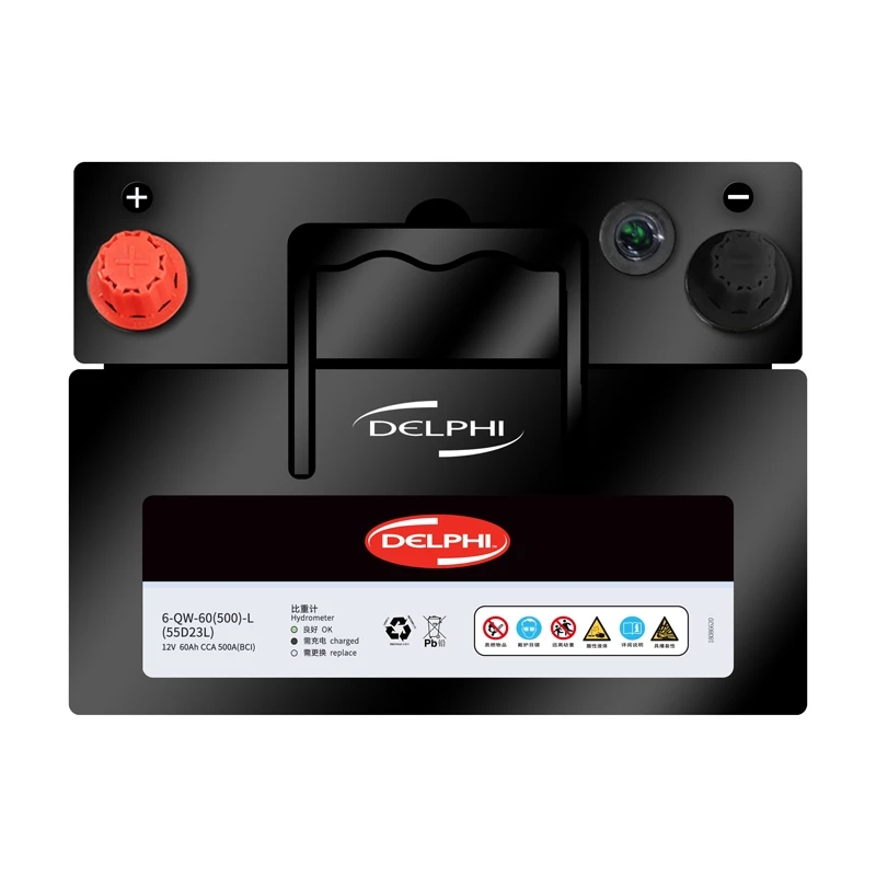 德尔福蓄电池55D23L丰田卡罗拉雅阁花冠现代朗动以旧换新