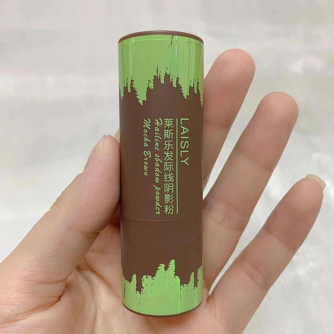 莱斯乐发际线阴影粉 防汗 防水  新疆包邮【正品】