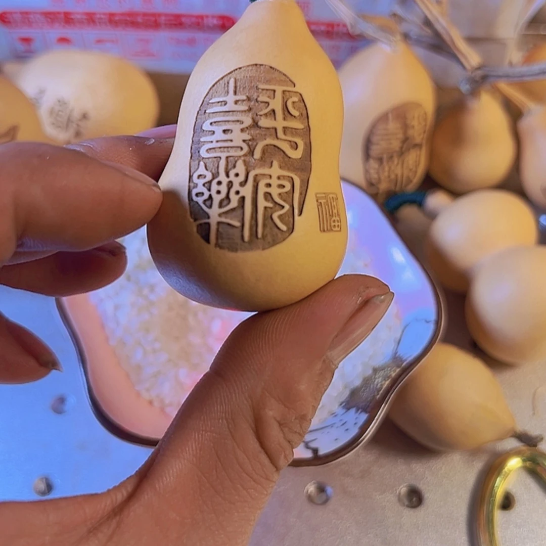 【闪购商品】天然葫芦每***心19