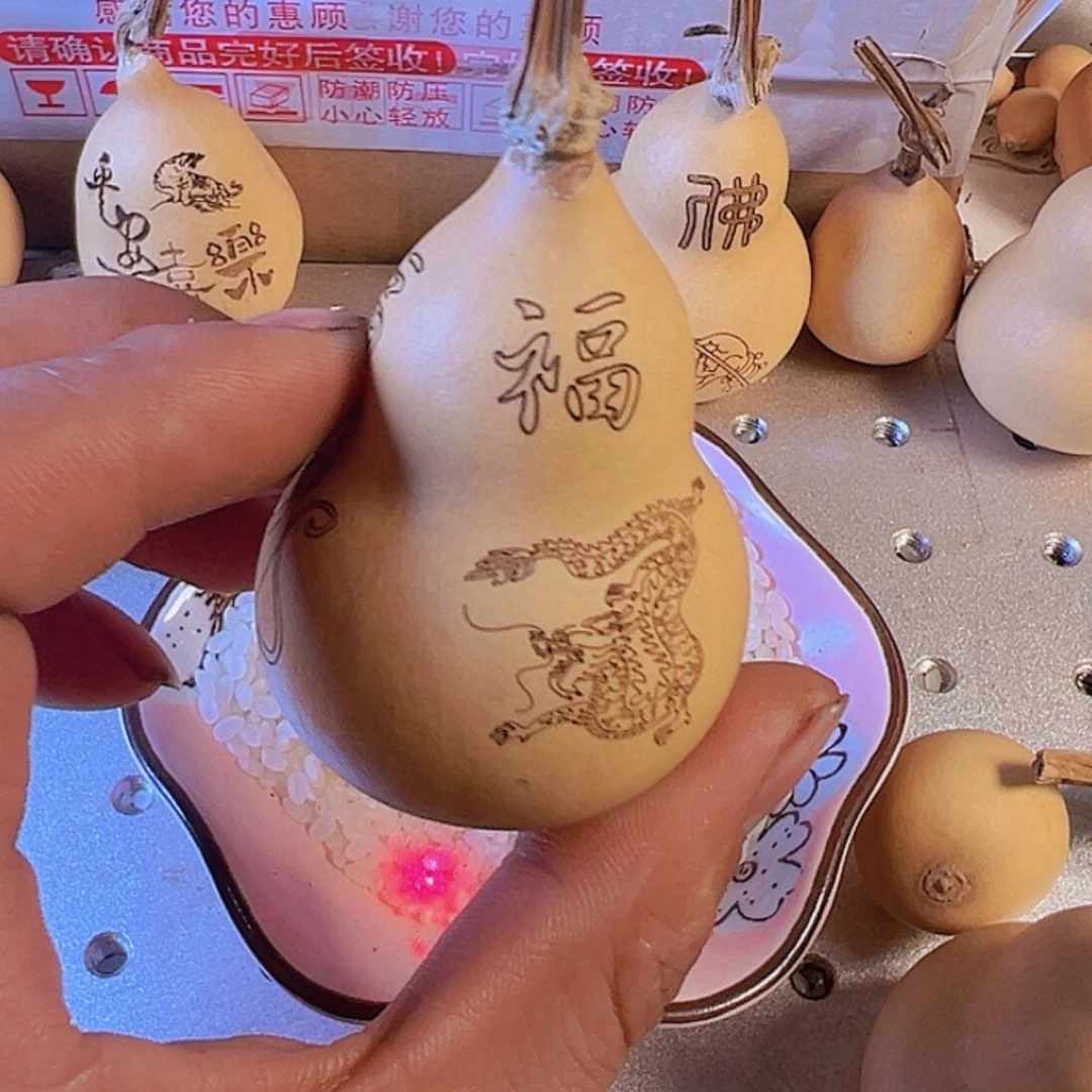 【闪购商品】天然葫芦大*08