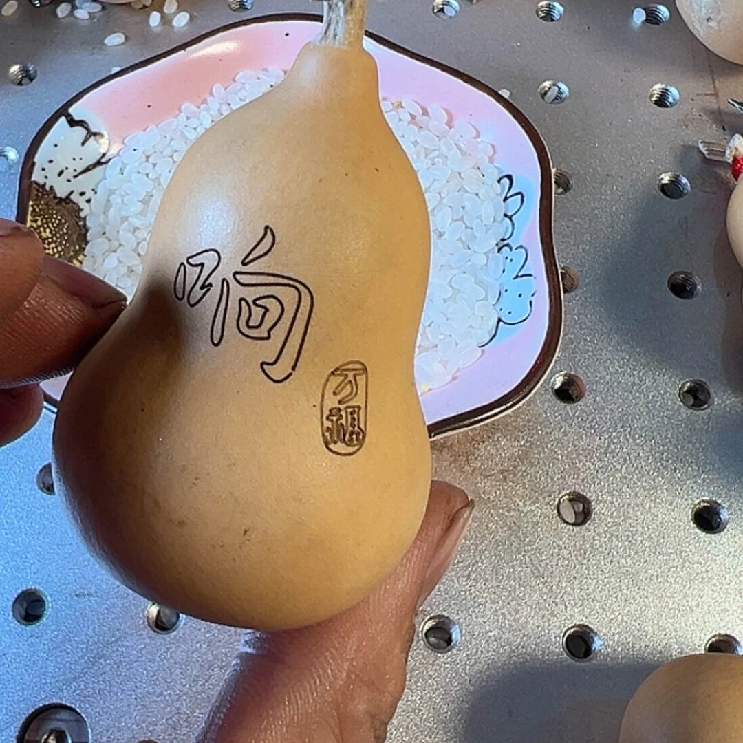 【闪购商品】天然葫芦有***味14