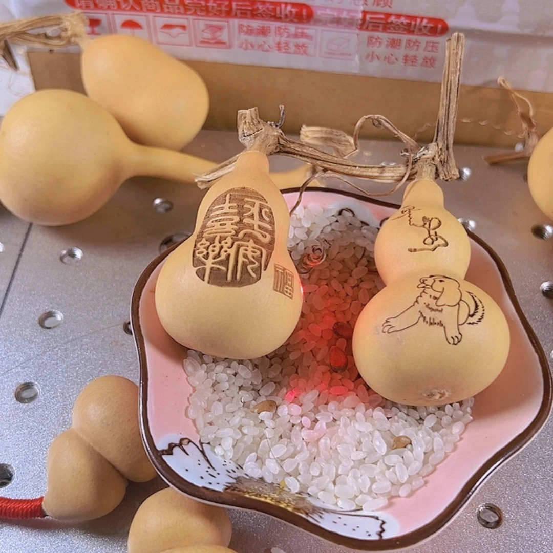 【闪购商品】天然葫芦别***多41