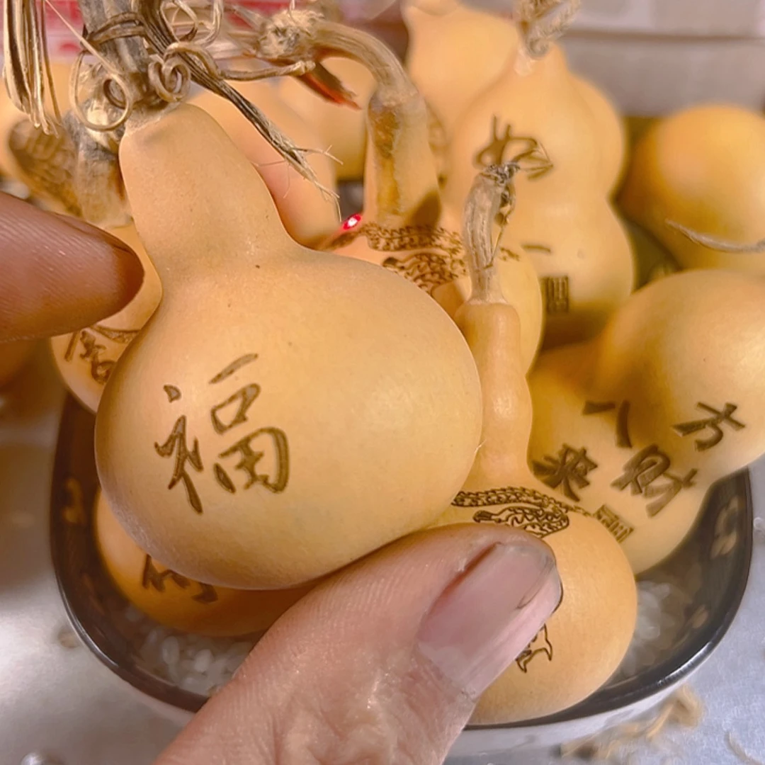 【闪购商品】天然葫芦随****波036