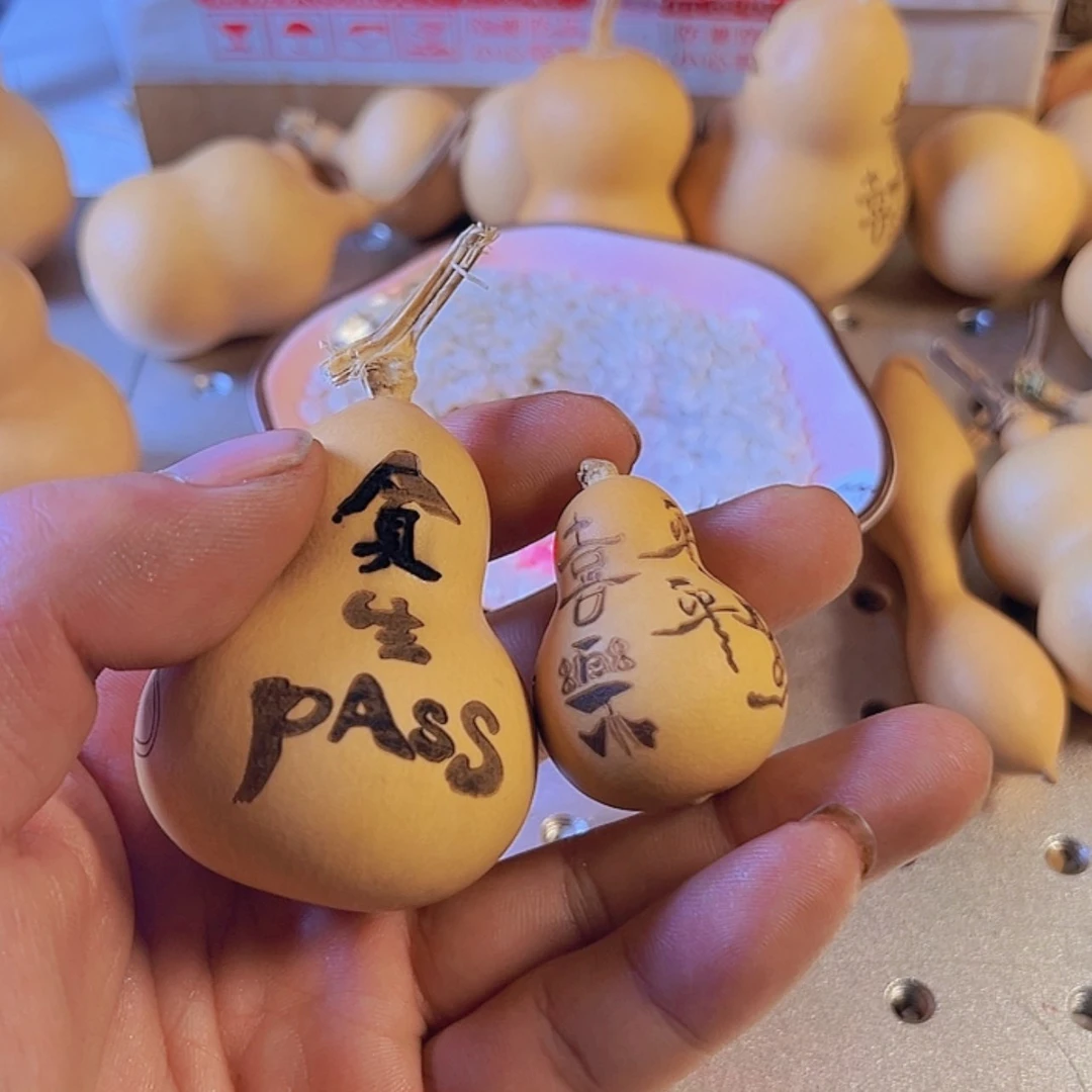 【闪购商品】天然葫芦￠*￠34