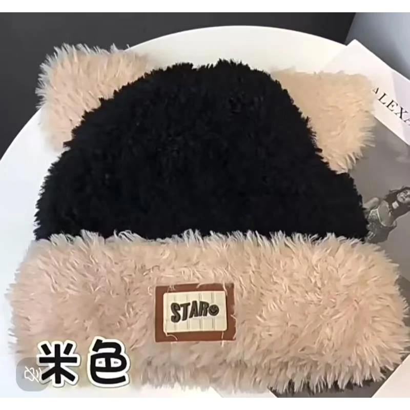【a21】猫耳朵针织帽女冬天保防寒暖毛绒帽子冬季加绒护耳毛线帽