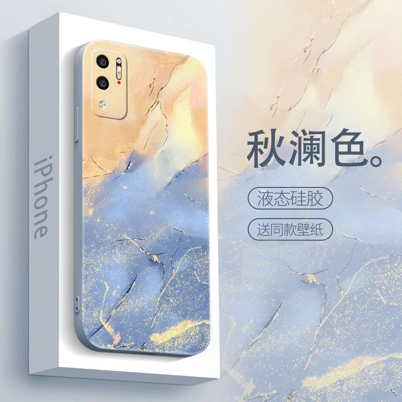 适用红米note10(5G)手机壳水彩防摔硅胶软壳男款镜头全包新款ins