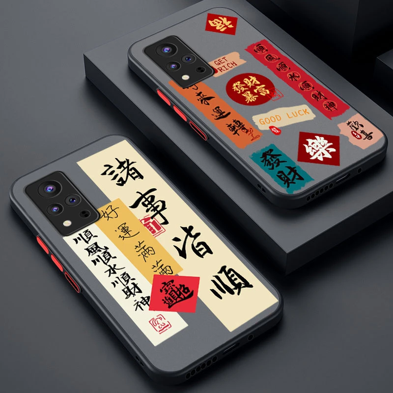 适用荣耀v40手机壳防摔镜头全包透明网红高级感撞色磨砂男款硬壳