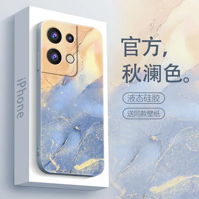适用OPPOreno8手机壳防摔全包高级感个性新款保护套男款硅胶