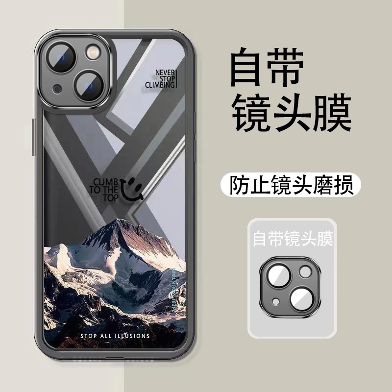 适用苹果15Plus手机壳iphone15Plus自带镜头膜一体壳防摔透明男款