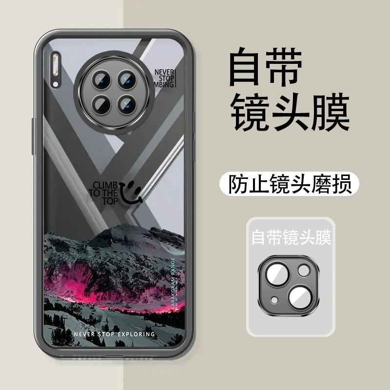 适用华为Mate30手机壳防摔保护套自带镜头膜透明硅胶软全包高级感