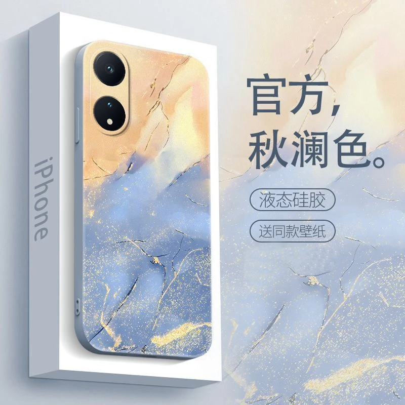 适用OPPOa58x手机壳防摔镜头全包水彩新款保护套男硅胶软壳ins风