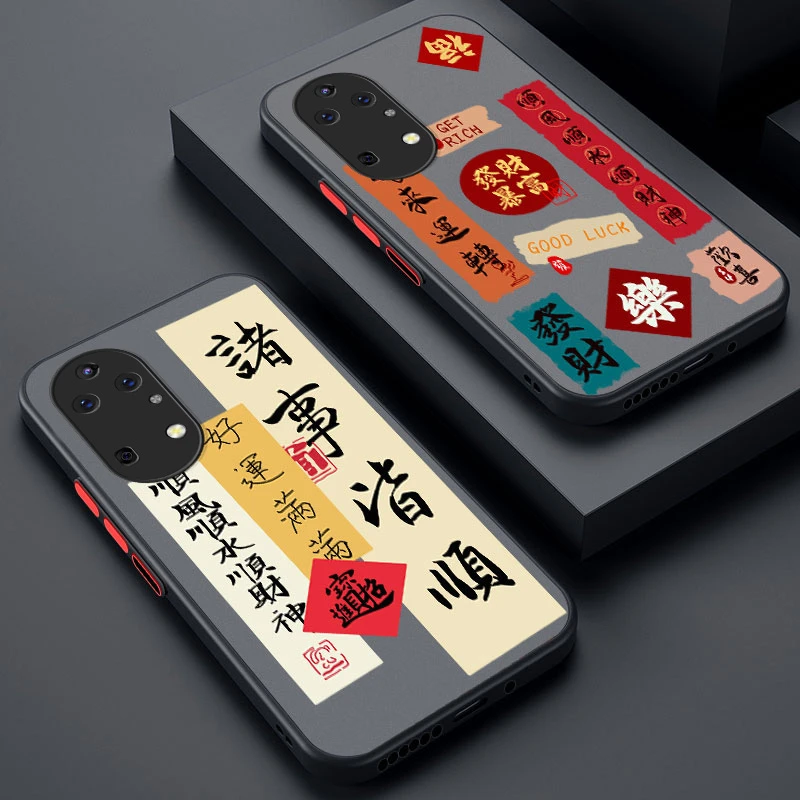 适用【华为p50】手机壳p50e防摔p50pro全包透明磨砂男款硬壳文字