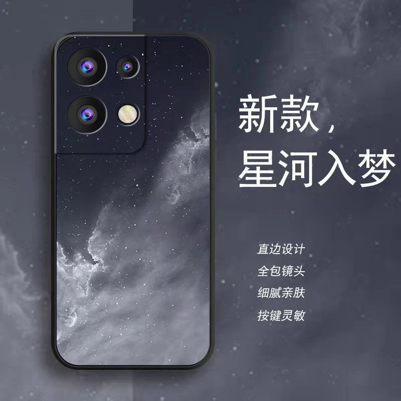 适用【OPPOreno8pro】手机壳水彩全包防摔男硅胶软壳潮款高档