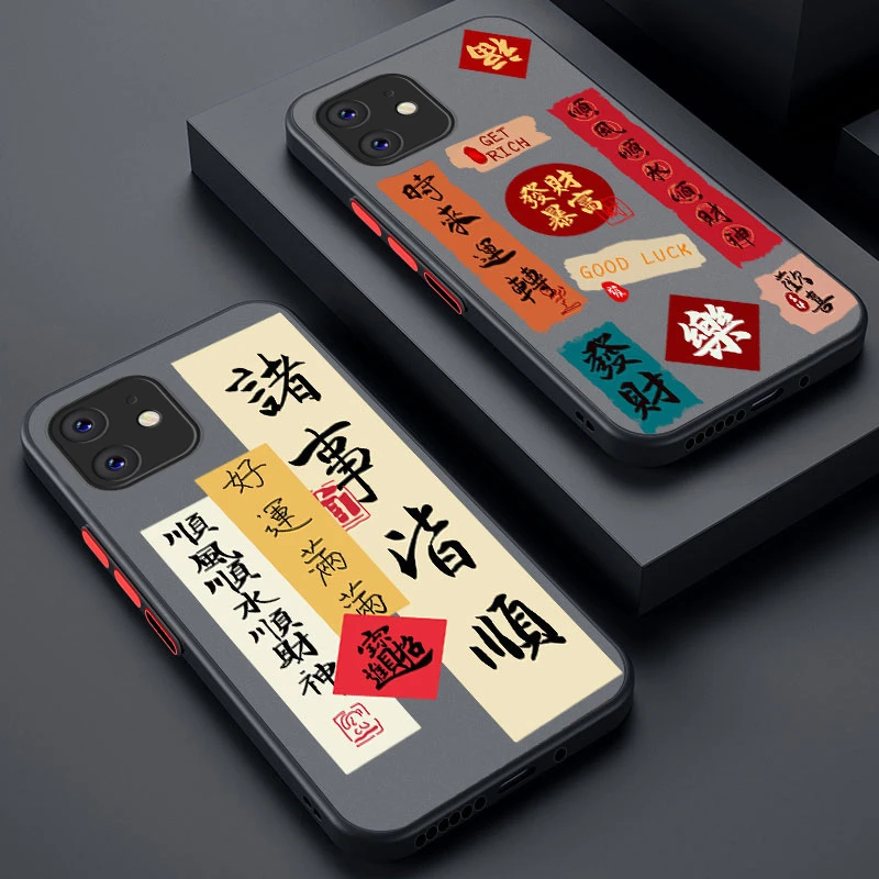 适用【苹果11】手机壳防摔iphone11全包透明新款撞色磨砂男款硬壳
