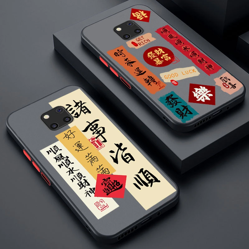 适用【华为mate20pro】手机壳防摔全包透明新款撞色磨砂男款硬壳