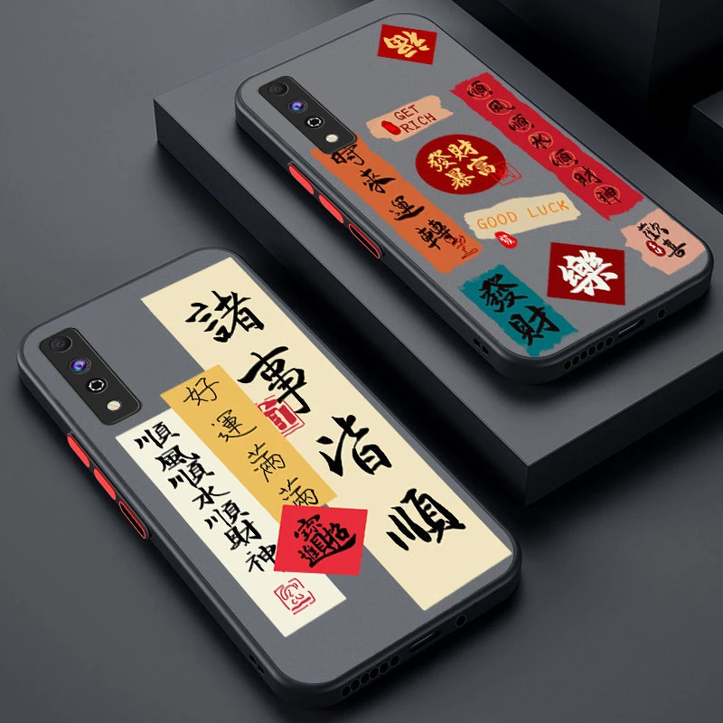 适用【荣耀play5tpro】手机壳防摔镜头全包透明磨砂男款硬壳文字