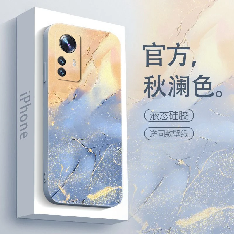 适用小米12s手机壳防摔镜头全包水彩个性新款网红保护套男款硅胶