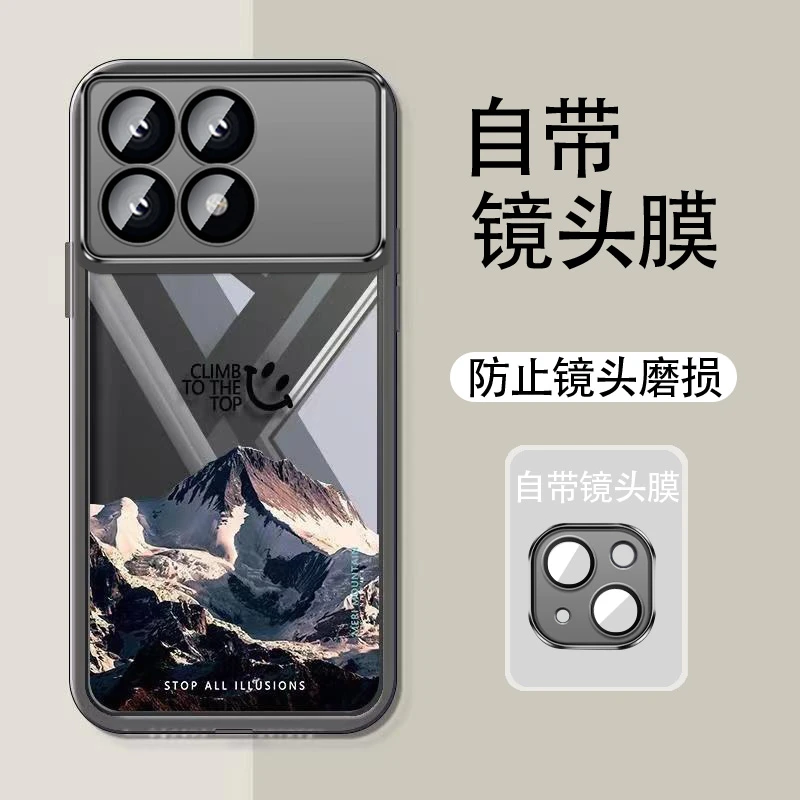 适用红米K70手机壳防摔保护套自带镜头膜透明硅胶软壳全包高级感