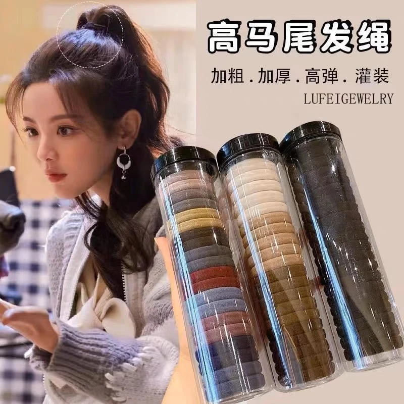 弹力发圈一桶颜色随机